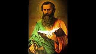 картинка: Послання до Галатів 🕎