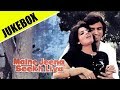 Maine Jeena Seekh Liya Jukebox | Birbal, Mohan Bhakri | B4U Music