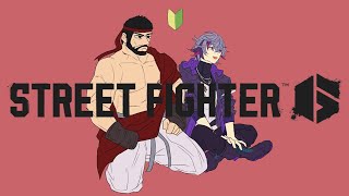 【ストリートファイター6】スクリム１日目　顔合わせの巻【不破湊/にじさんじ】