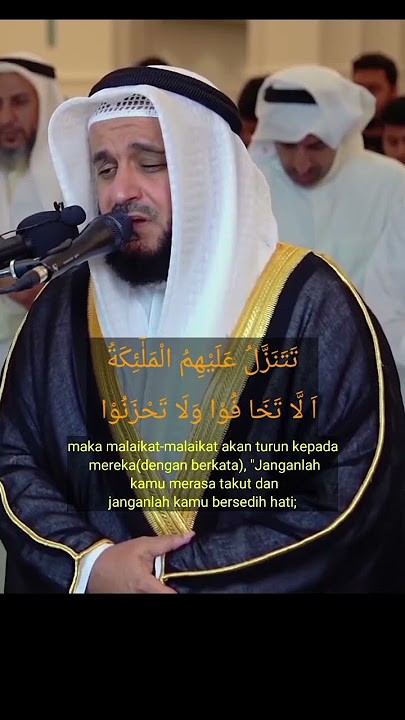 Q.S FUSSILAT ayat 30 - Syaikh Misyari Rasyid Alafasy  #alquran #shorts