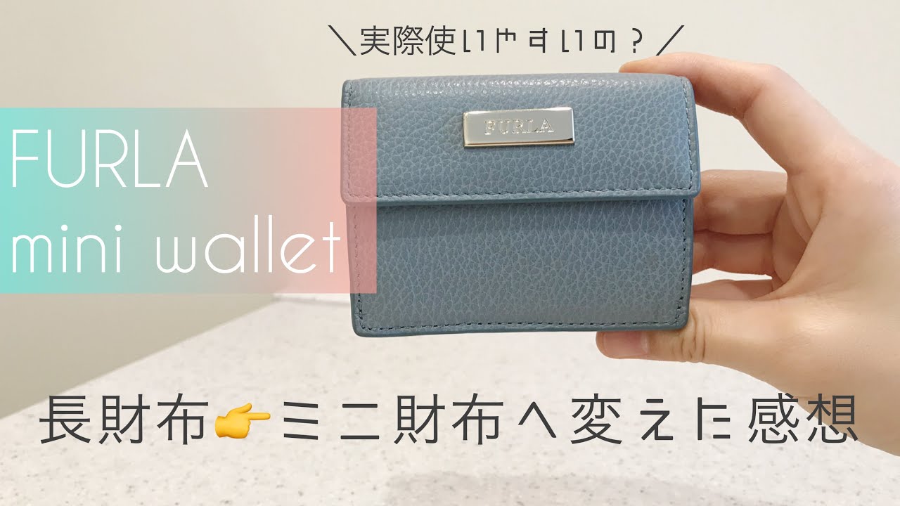 ラスト１点　[新品未使用]　FURLA　財布　二つ折り財布　ミニ財布