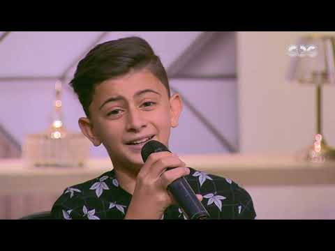 جوهرة مصرية وانتي تقولي لي بحبك تحبي إيه فيا أغنية يونس على طريقة الطفل محمد نادر