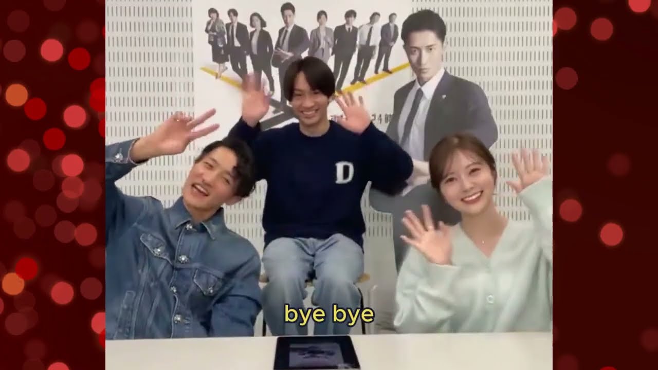 【Snow Man & なにわ男子】インスタライブ【2025年12月12日】岩本照・白石麻衣・藤原丈一郎