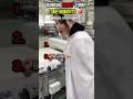 Ranking The Funniest Khaby Lame Moments | #shorts #khabylame #funnyshorts
