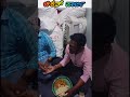 chicken party boys #chicken #chikenparty #viralshort #shortsfeed #shortvideo #trending