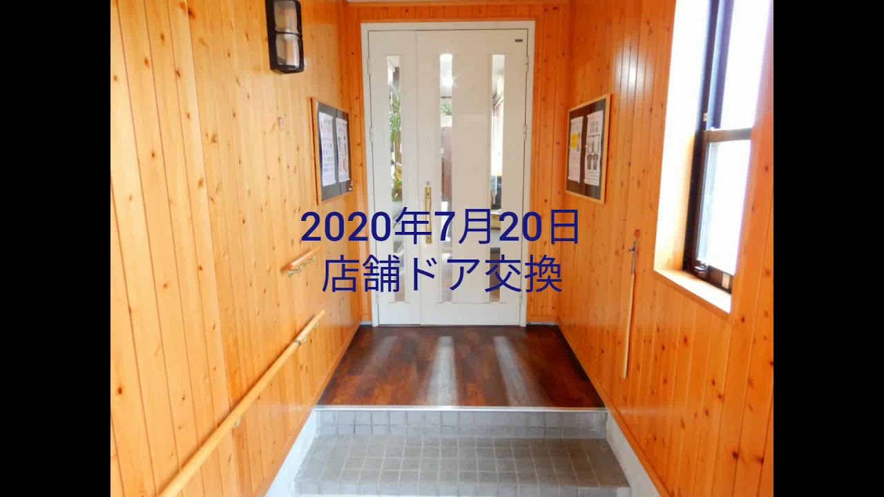 富山県高岡市福岡町の理容室ヘアーファクトリーｅ イー ダッシュ メンズカットは当店でどうぞ 高岡 市 砺波市 小矢部市 南砺市 射水市などの男性のお客様から御利用頂いている理容室です