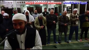 القارئ وليد يوسف - ما تيسر من سورة فصلت -(من الآية 30 إلى الآية 42).
