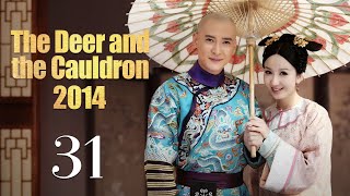 【INDO】The Deer and the Cauldron(2014)  EP31