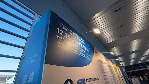 【冷链科技展】研华携手伙伴共同展出多元冷链应用方案 - 天天要闻