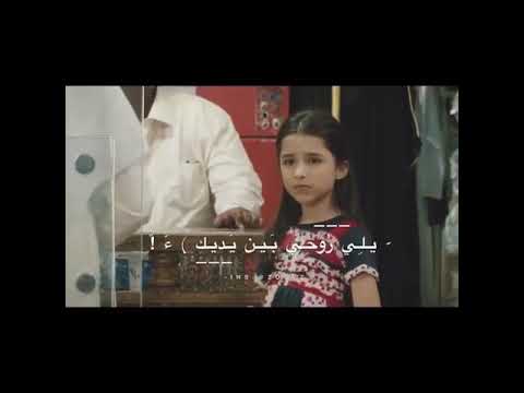 تصميم على شيلة أغلى بشر غريب ال مخلص 2021