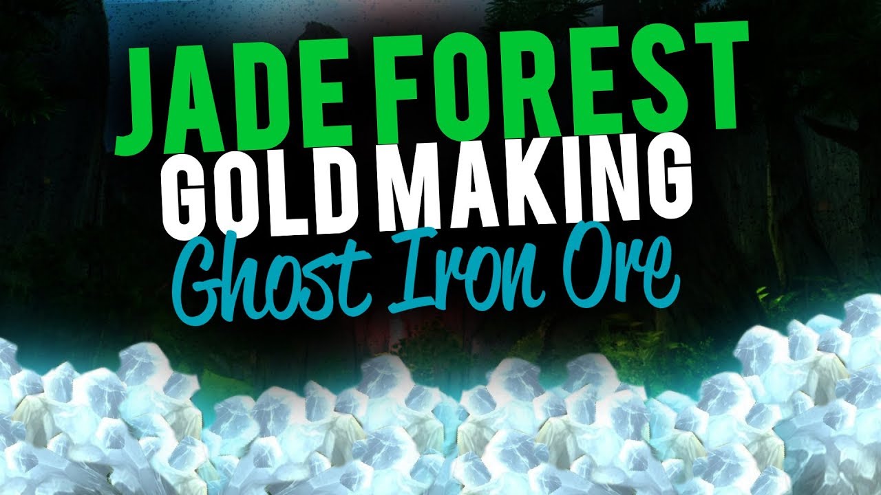 Ghost Iron Ore On Steriods WoW Gold Guide 30k+ Plus Per Hour