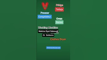 Learn some DARIJA Vocabs : Fridge, Freezer, Oven, Washing Machine & Dryer.