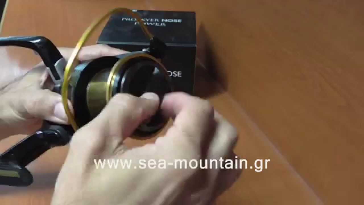RYOBI PROSKYER BLACK - YouTube