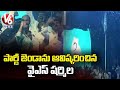 YS Vijayamma, YS Sharmila hoists YSRTP Flag