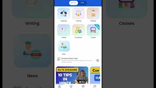 How to practice ielts at sitting home by this app very usefull try this app one's time 👍👍 screenshot 1