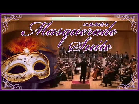 A.Khachaturian: Masquerade Suite／ハチャトゥリアン:組曲「仮面舞踏