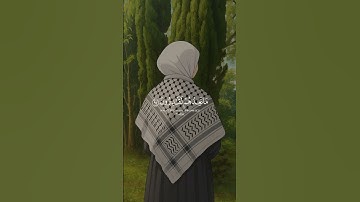 آيات//أكتب شيء تؤجر عليه❤🌺 #quran #المصحف #الرحمن