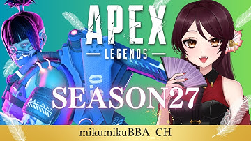 【 #APEX 】【#ゲリラ  】全然してないランクをソロでやります!!!初見さん誰でも大歓迎❤