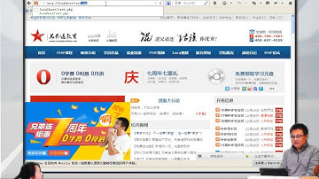 2014兄弟连高洛峰 PHP教程4 3 4 PHP循环结构do while语句
