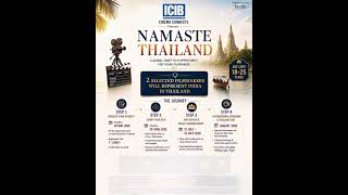 NAMASTE THAILAND 2026 | International Short Film Competition for Young Filmmakers
