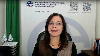 📢 Публичность экономики бизнеса