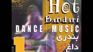 Bandari Persian Dance - Atre Ab بندری - عطر گلاب
