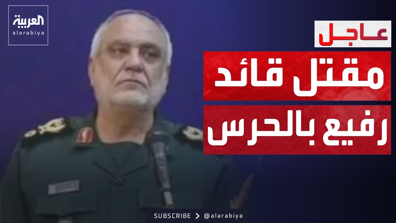 ����� ������: ���� ���� ��������� ����� ������ -���� �����-
 - نشر قبل 7 دقيقة