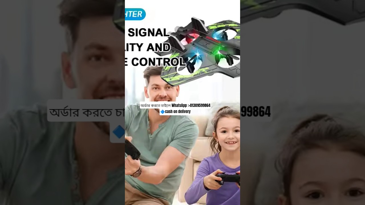 Remote Control Starfighter Drone Plane – Blue 