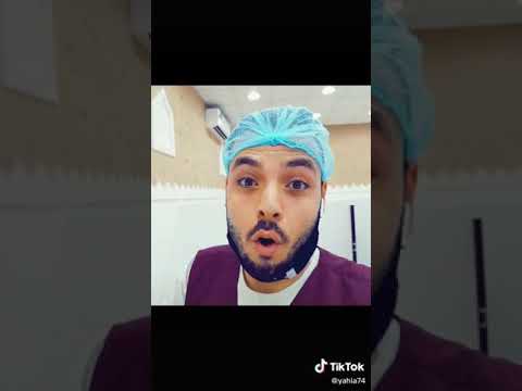 سعر قلب الإنسان لا يجب أن تفرط في قلبك