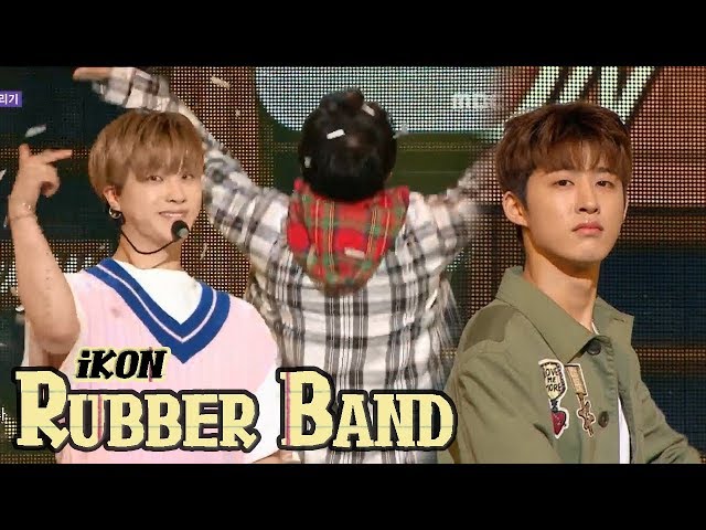 iKON - RUBBER BAND