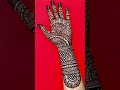 mehndi designs | mendini design | cone designs | mehandi design | mehdi ka dizain | madhi ke design