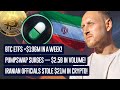 PumpSwap Hits $2.5B Volume & Bitcoin ETF Inflows 💰