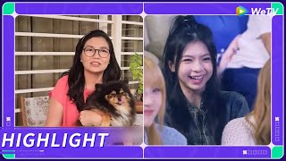 Highlight EP4：VDO from ELYN's family 【CHUANG ASIA】