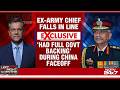 Gen Manoj Naravane (Retd.) Interview | General MM Naravane (Retd.) On China Standoff, His Book