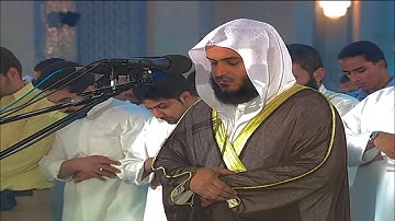 Surah Al-Fatiha Mishary Rashid Alafasyسورة الفاتحه 1427هـ 2006م الشيخ مشاري راشد العفاسي