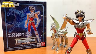 魅了 新品 聖闘士星矢 聖闘士聖衣神話 セイントクロスマイス ペガサス星矢 今だけ限定価格 Sn4hr Org 魅了 新品 聖闘士星矢 聖闘士聖衣神話 セイントクロスマイス ペガサス星矢 今だけ限定価格 Sn4hr Org
