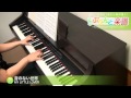音のない世界 / MY LITTLE LOVER : ピアノ(ソロ) / 中級