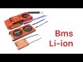 BMS Li-Ion 3S 12V 30A симметрия