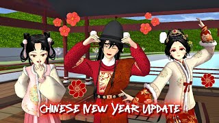 New Update 🎇 Chinese New Year Costumes ❤️🧧 Sakura School Simulator Chinese Version  screenshot 4