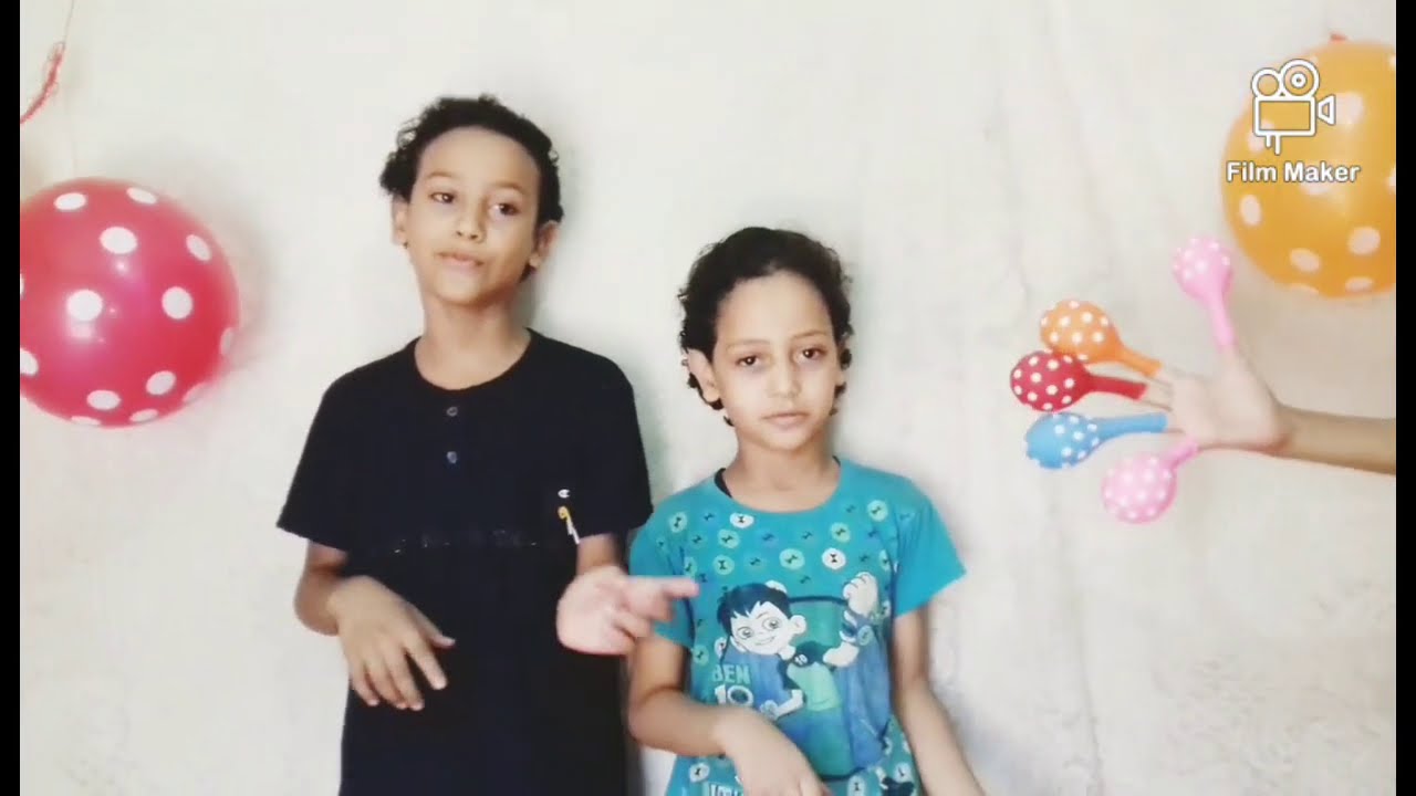انشودة 