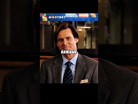 Он не ожидал такого от начальство 😅 #фильмы #кино #лучшиефильмы