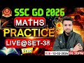 @38 SSC GD 2026 | #maths #sscgd | Maths Best questions |#mathsbyanarsinghsir #anarsir #SSCGD