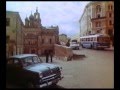 Москва 1964 улица Разина 2008 улица Варварка