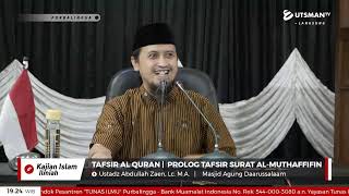 Tafsir Surat Al-Muthaffifin