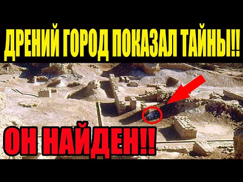 СЕНСАЦИОННОЕ ЗАЯВЛЕНИЕ!!! 29.10.2021!!! СТРАШНАЯ НАХОДКА ИЗ ПРОШЛОГО!!! ДОКУМЕНТАЛЬНЫЙ ФИЛЬМ!!!