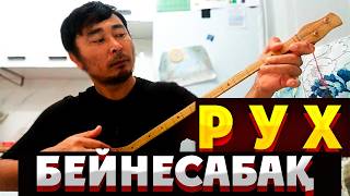 картинка: 