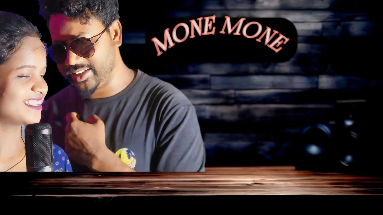 Mone Mone Tedonj sibilam Kan //new santhali 4K video Shila Murmu & Arvind Kumar Murmu//2024// trend