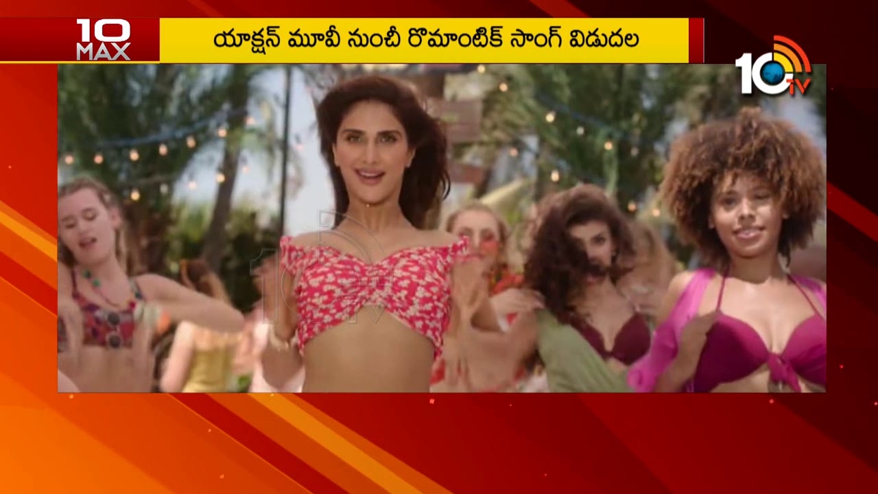 Ghagra Song Increases Expectations On War Movie | War vs Sye Raa Narasimha Reddy | 10Max | 10TV