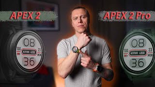 Coros Apex 2 и Apex 2 Pro - экспресс-обзор нового поколения спортивных часов. #coros #corosapex2