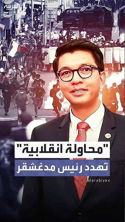  :     
 - نشر قبل 6 دقيقة